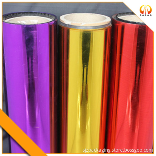 12 micron reflective mylar film